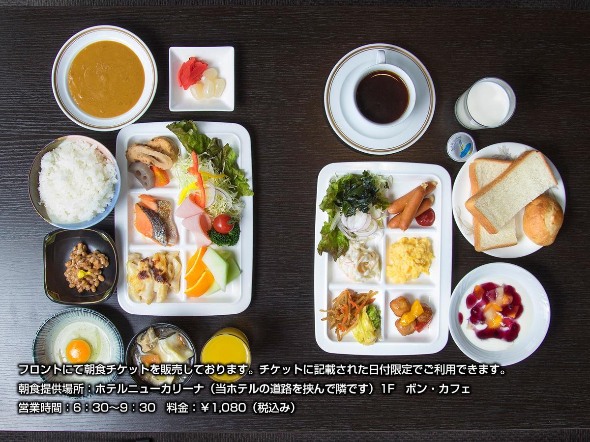 Hotel Simplicity Morioka Saien Exterior photo